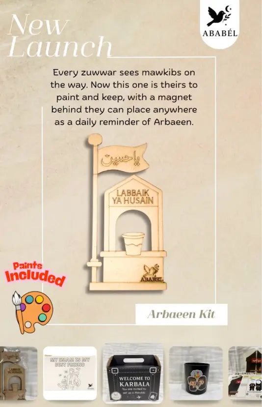 Arbaeen Kit with wooden structure and text on a beige background, featuring the brand 'Ababel'.