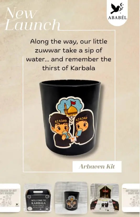 Black mug with child characters drinking from a cup and remembering Karbala and text on a beige background, featuring the brand 'ABABEL'.