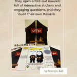 Promotional image of a 'Mawkib' kit with text and images of the product on a beige background.