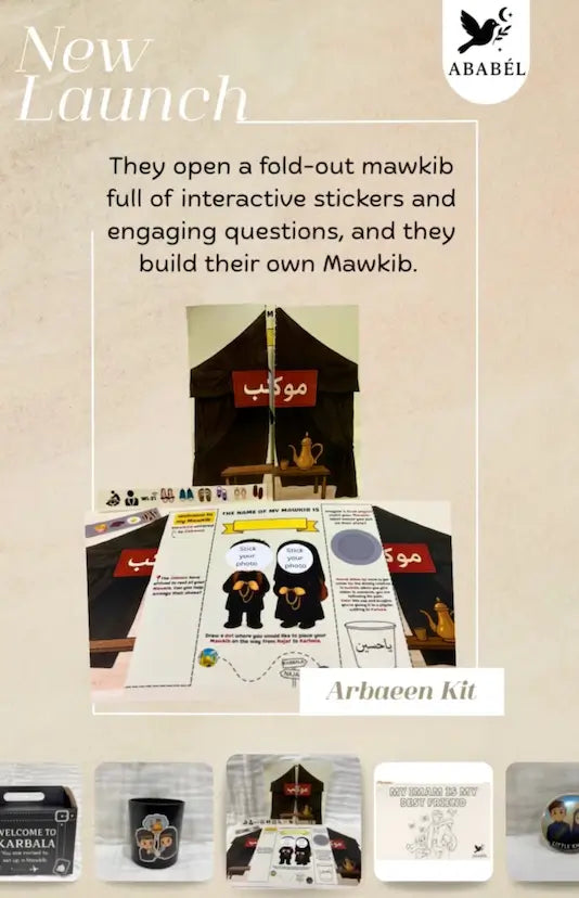 Promotional image of a 'Mawkib' kit with text and images of the product on a beige background.
