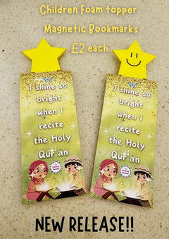 Two magnetic bookmarks with star-shaped holders on a textured surface, featuring text and images of children reciting the Quran.