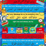 Dua Hujjat (Superhero version) Poster