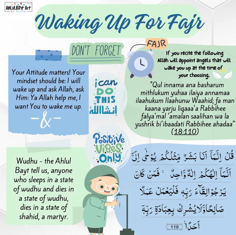 Waking Up for Fajr Poster