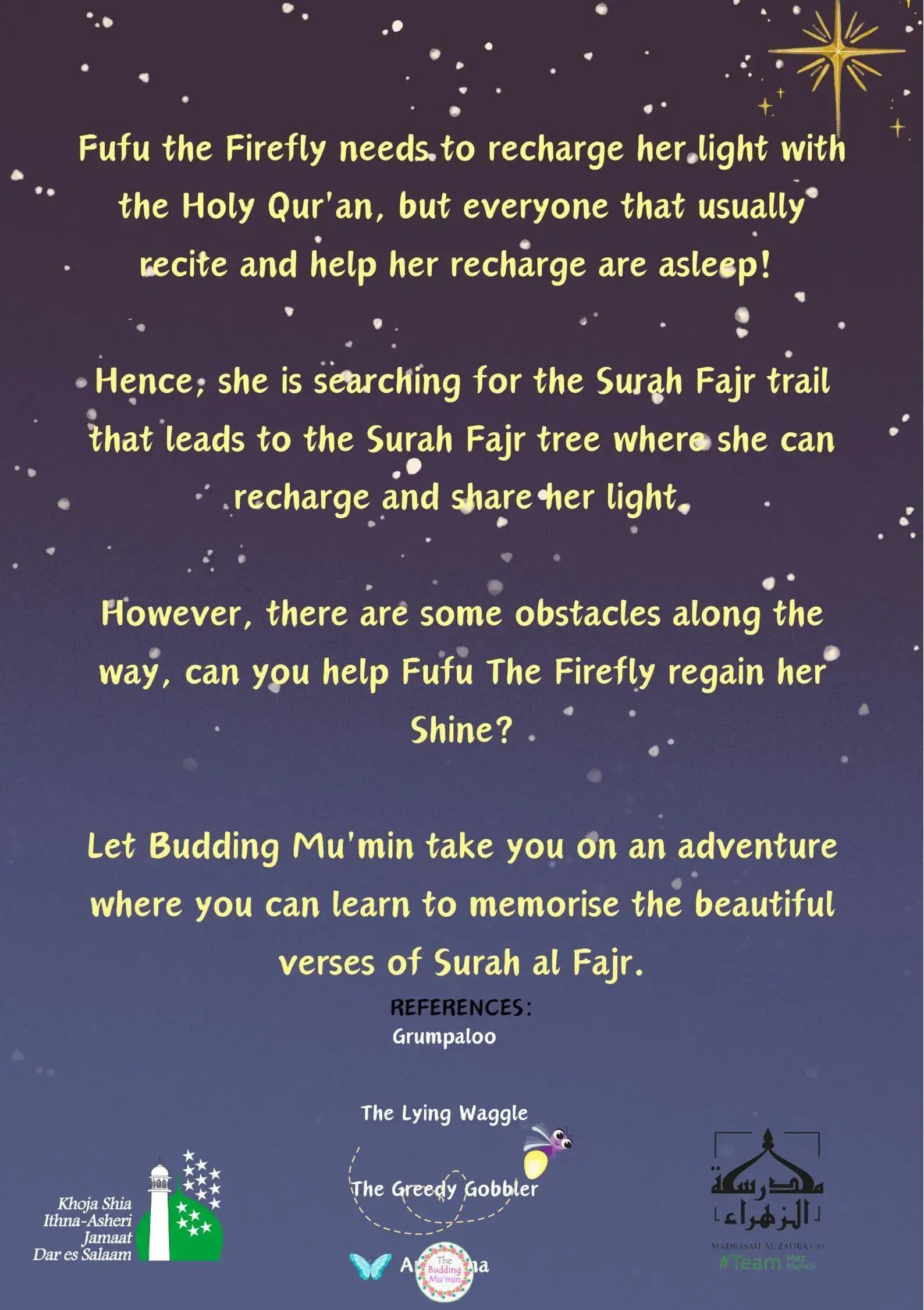 Text on a starry night sky background with a firefly and Quran references.