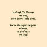 Text on a beige background with a quote about Husayn and kindness.