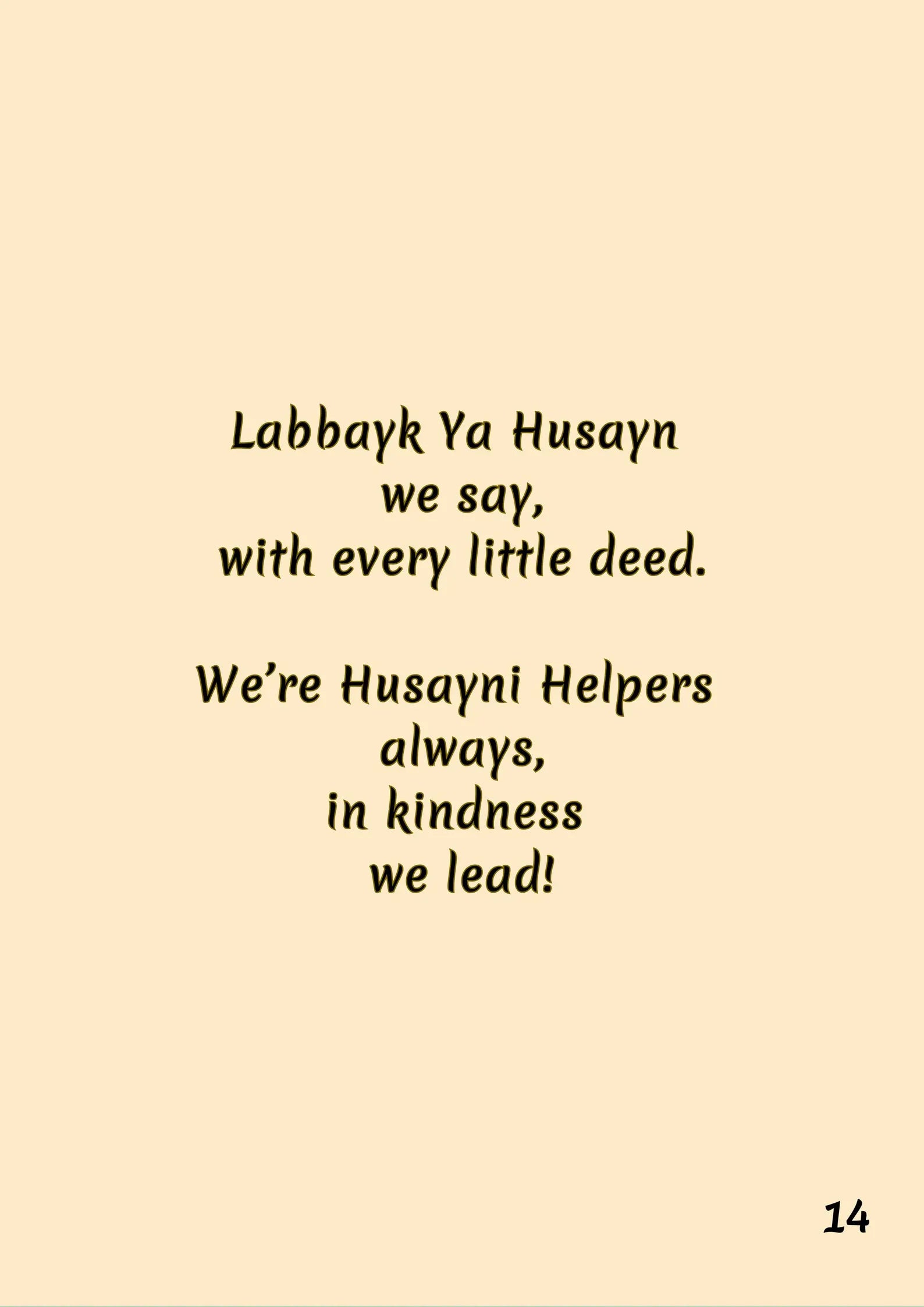 Text on a beige background with a quote about Husayn and kindness.