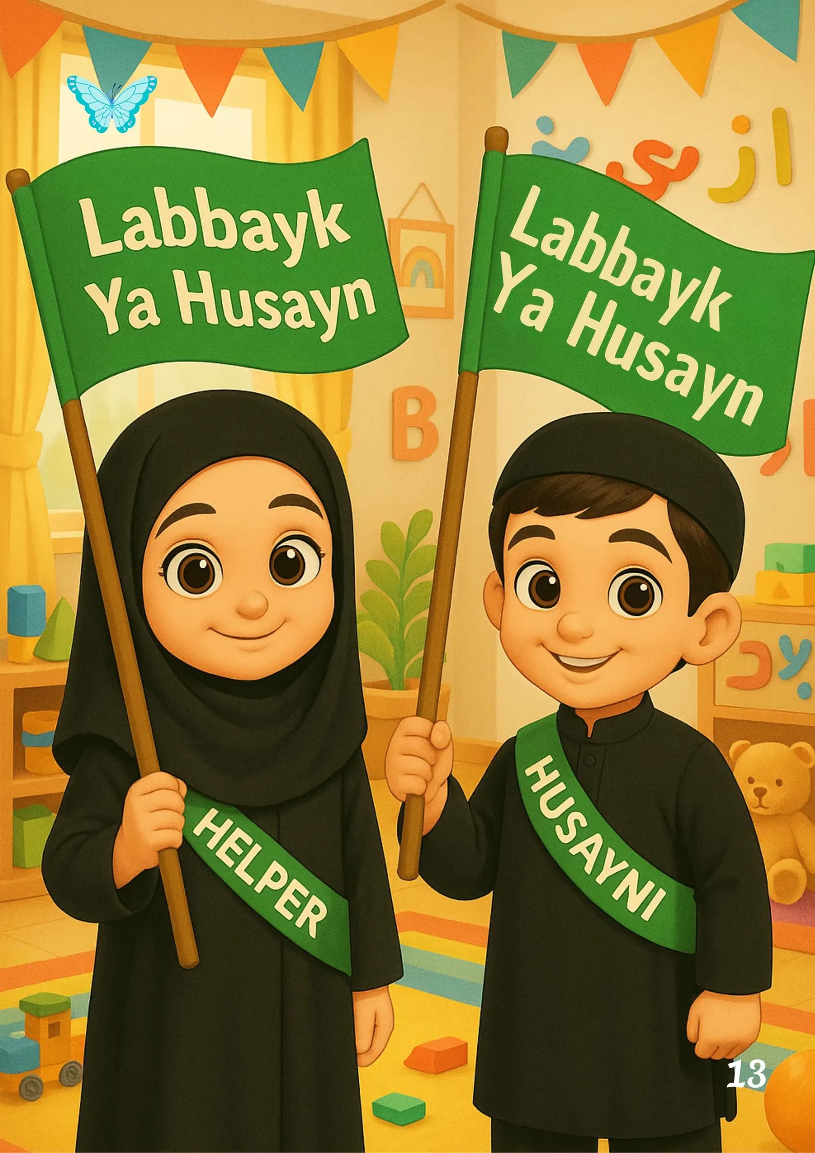 Two children holding green flags with "Labbayk Ya Husayn" text wearing "Husayni Helper" sash in a classroom setting.