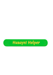Green slap on band with 'Husayni Helper' text by Budding Mumin for Muharram Shia Kids Majlis tabarruk