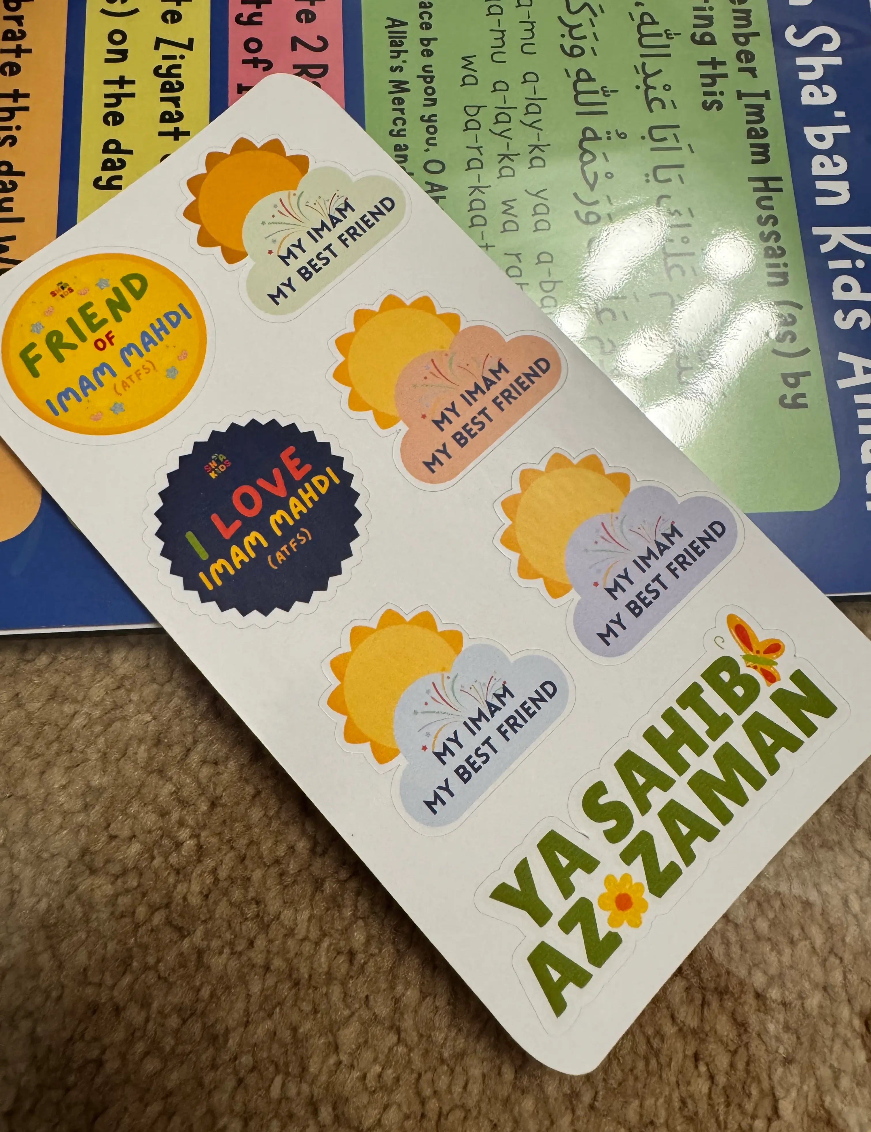Perfect Islamic gift for Imam Mahdis birthday in Shabaan Stickers