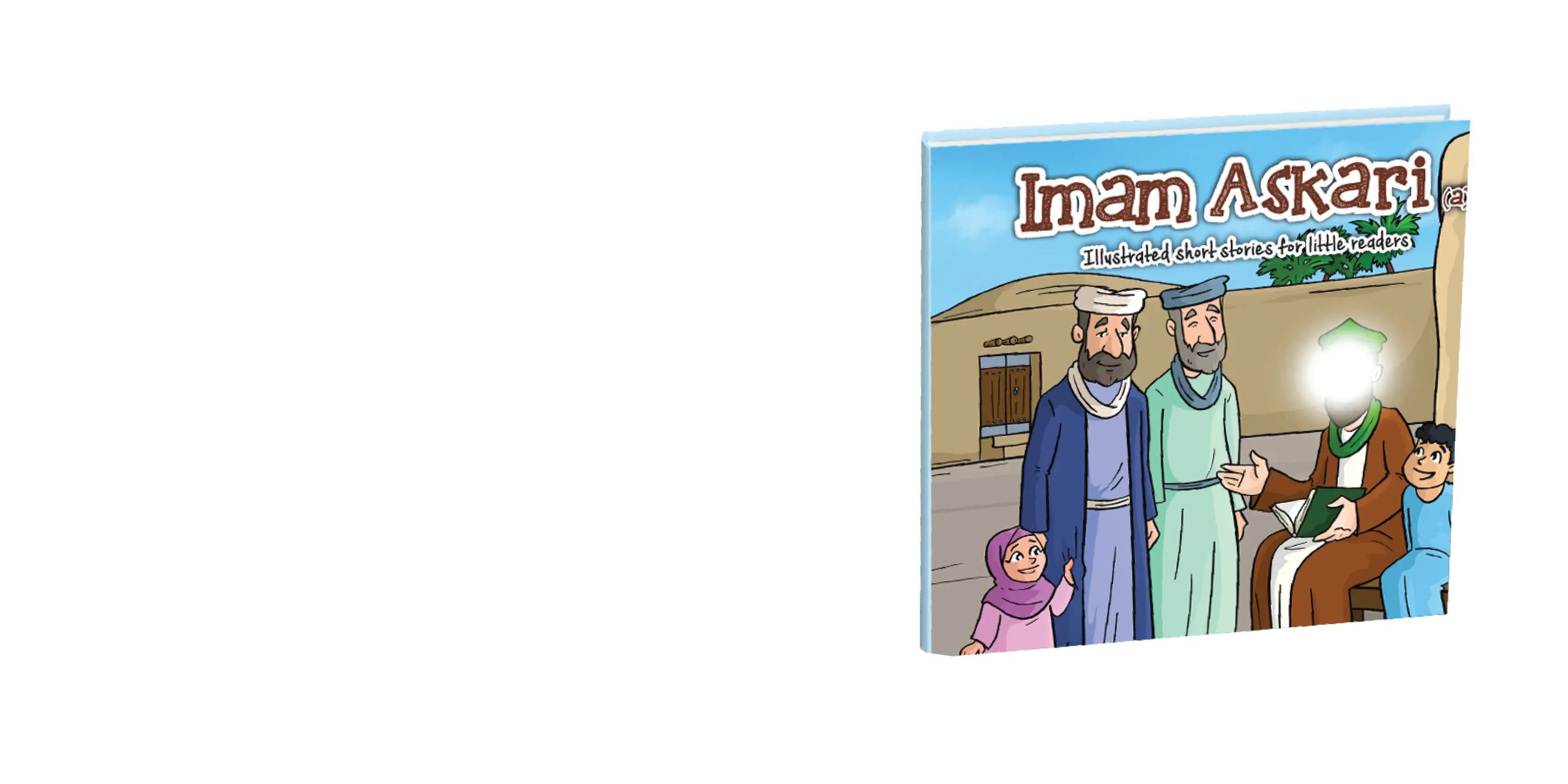 A book cover titled 'Imam Askari' shown on a plain white background. The cover features a cartoon illustration of several men and children in traditional clothing standing outside a building.