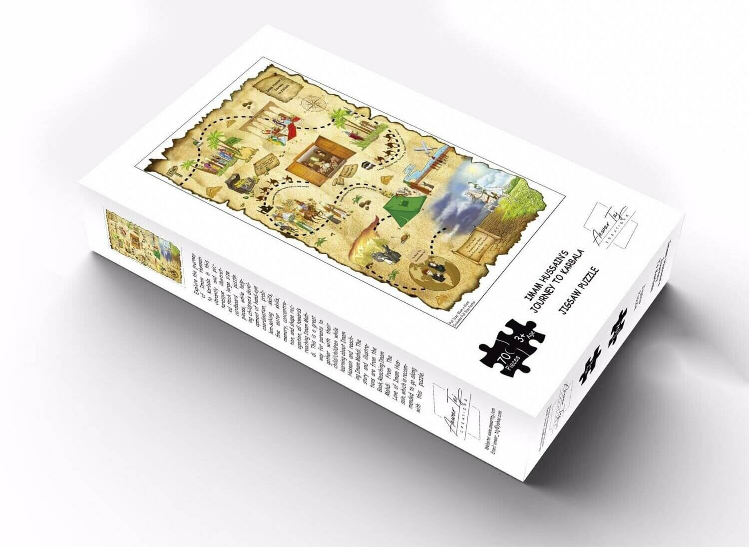  Picture of Imam Hussain to Karbala jigsaw puzzle