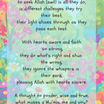 Colourful floral design with a poem about seeking Allah and being true to one's beliefs.