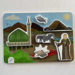 Educational puzzle - Prophet Muhammad Puzzle by Kawthar Kids