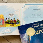 Book about "Reaching Imam Mahdi from the Holy Quran" by Anwar Taj Creations UK Shia Kids Children Books Activities Games