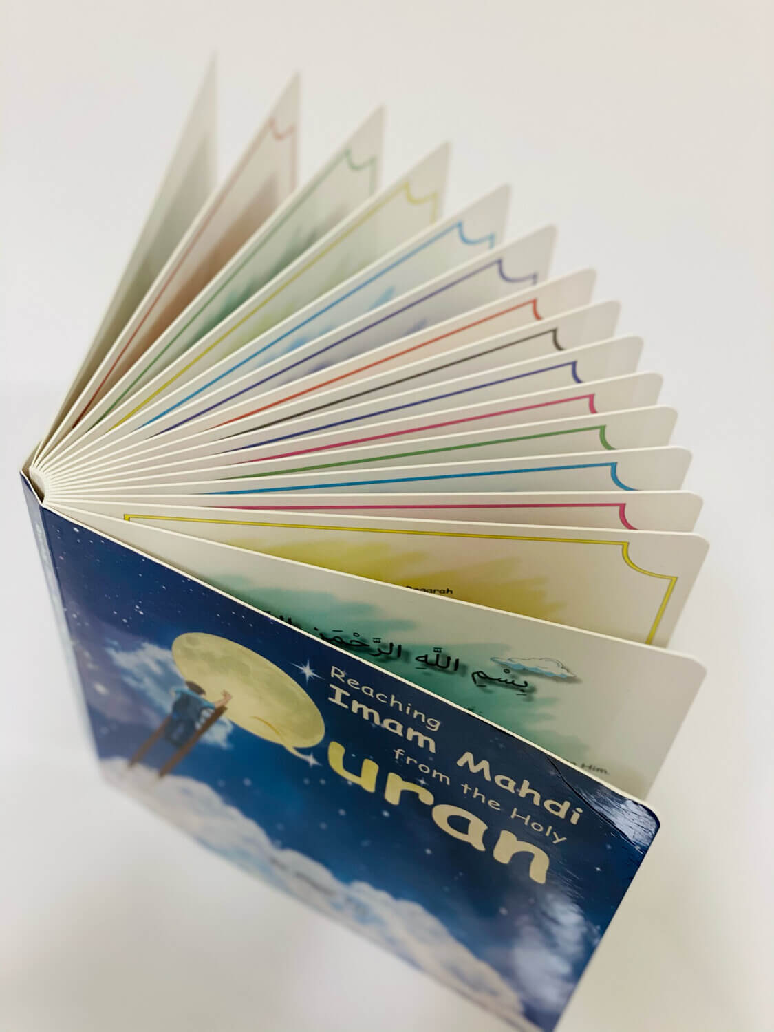 Book about "Reaching Imam Mahdi from the Holy Quran" by Anwar Taj Creations UK Shia Kids Children Books Activities Games