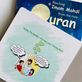 Book about "Reaching Imam Mahdi from the Holy Quran" by Anwar Taj Creations UK Shia Kids Children Books Activities Games