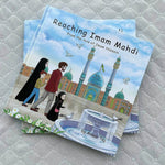 Multiple copies of book featuring illustrations of Imam Hussain and his family, with a background of Jamkaran mosque and a fountain, symbolising the theme of reaching Imam Mahdi.