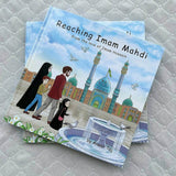 Multiple copies of book featuring illustrations of Imam Hussain and his family, with a background of Jamkaran mosque and a fountain, symbolising the theme of reaching Imam Mahdi.