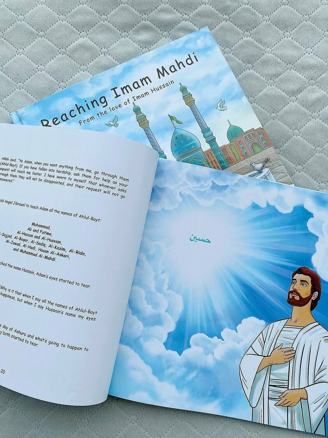 Inside of book featuring illustrations of a divine personality and text