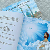 Inside of book featuring illustrations of a divine personality and text