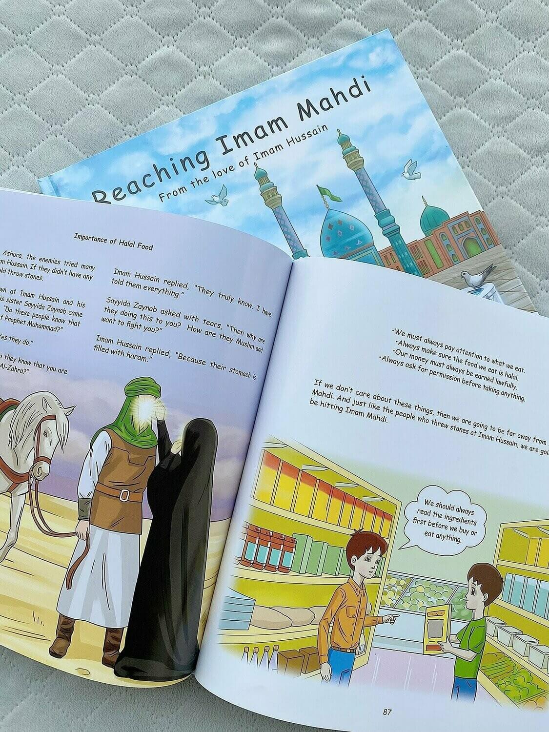 Inside of book featuring illustrations of a scene from Maqtal of Imam Husayn and 2 boys discussing in a store