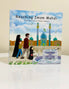 A book cover featuring illustrations of Imam Hussain and his family, with a background of Jamkaran mosque and a fountain, symbolising the theme of reaching Imam Mahdi.