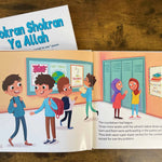 Inside Book page for 'Shokran Shokran Ya Allah' featuring illustrations of two children smiling and looking at the viewer, with text including the book's title and author's name.
