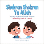 Book cover for 'Shokran Shokran Ya Allah' featuring illustrations of two children smiling and looking at the viewer, with text including the book's title and author's name.