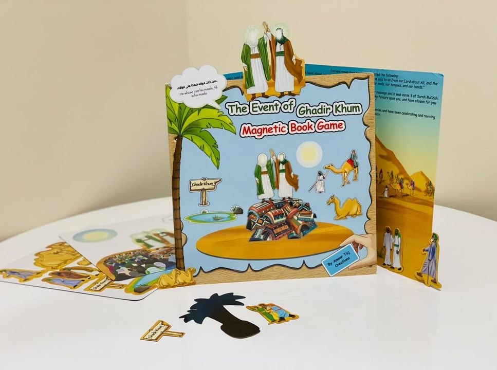 The Event of Ghadir Khum Magnetic Book Game by Anwar Taj Creations UK Shia Kids Children 