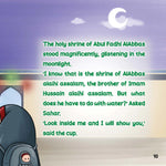 Text on a page with a purple sky and crescent moon, featuring a character and text about a shrine.