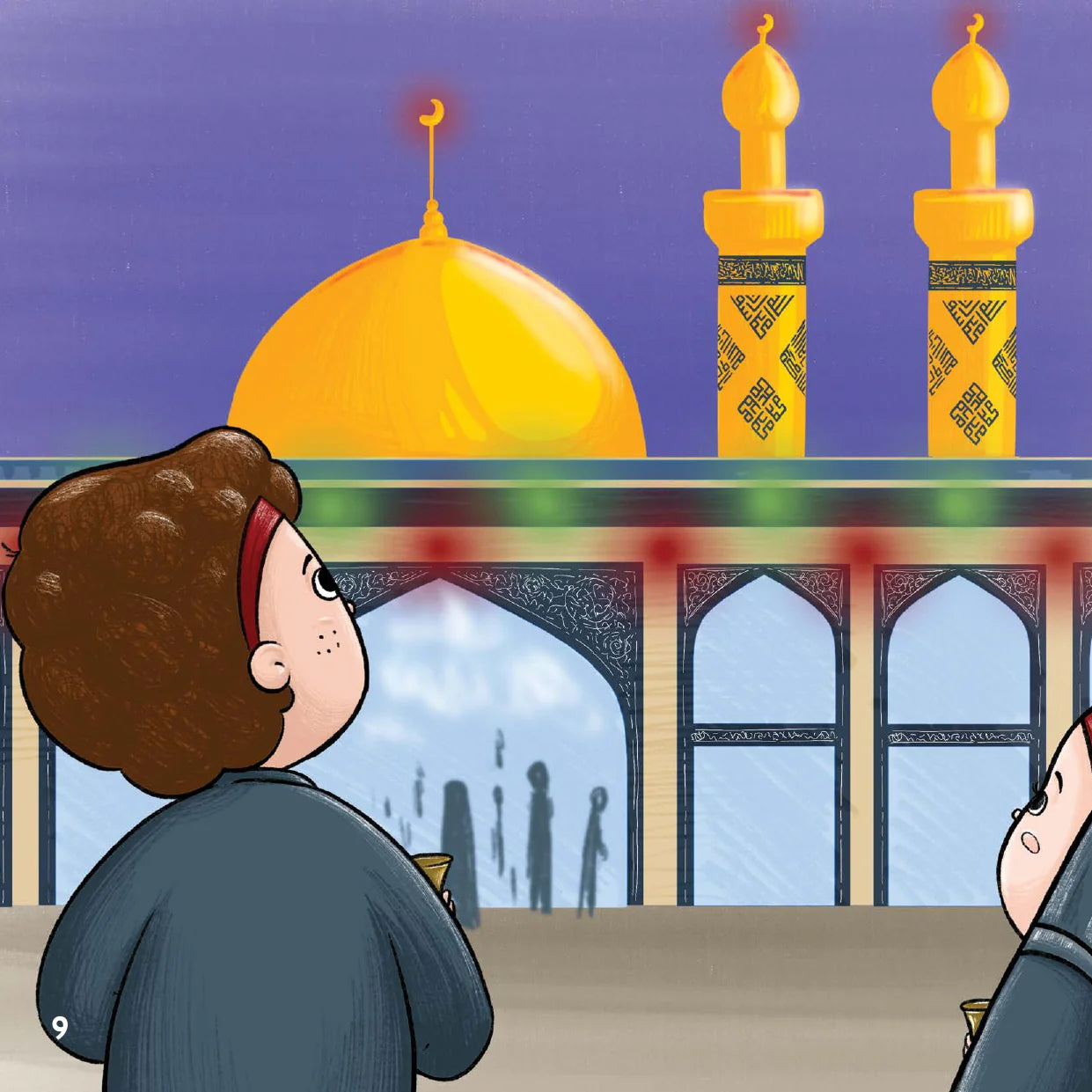 Cartoon characters looking at a mosque with a golden dome of Hadhrat Abbas and minarets.