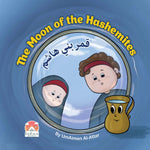 Book cover of 'The Moon of the Hashemites' with cartoon characters and a blue background