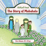 Cover of the book titled 'The Story of Mubahala' featuring colorful illustrations of characters from the story.