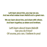 What can we do (for Imam Mahdi)?